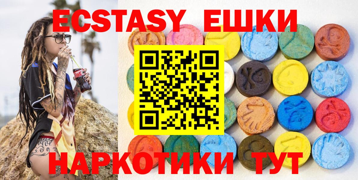 Гашиш  Дальнереченск  Где купить наркотики?  Кокаин  МАРИХУАНА  Меф МЯУ МЯУ   Вход с VPN  Гашиш 