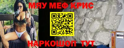 хмурый Ликино-Дулёво