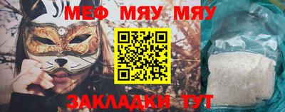 ешки Лесосибирск