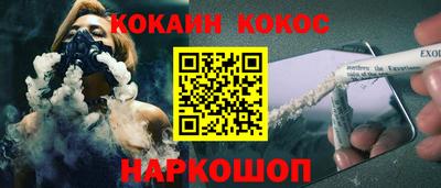 хмурый Ликино-Дулёво