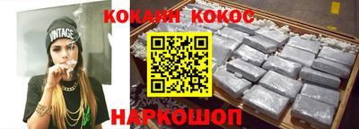хмурый Ликино-Дулёво