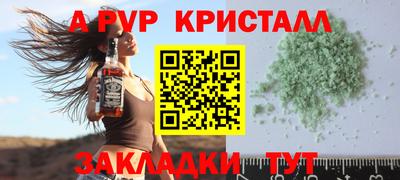 хмурый Ликино-Дулёво