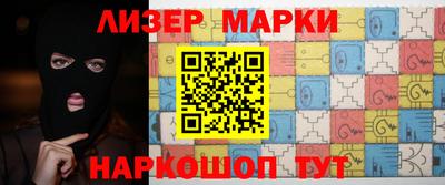 стаф Малгобек
