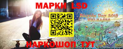 мдма Ливны