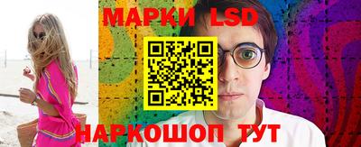 мдма Ливны