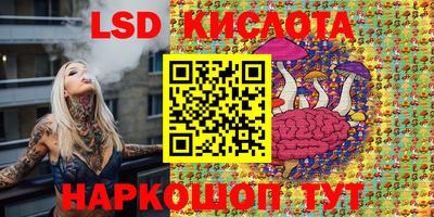 хмурый Ликино-Дулёво
