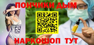 ешки Лесосибирск