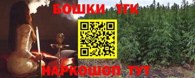ешки Лесосибирск