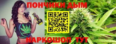 хмурый Ликино-Дулёво