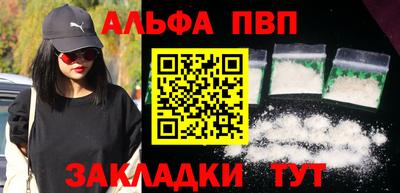 хмурый Ликино-Дулёво