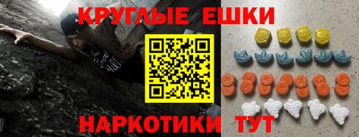 хмурый Ликино-Дулёво