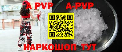 хмурый Ликино-Дулёво