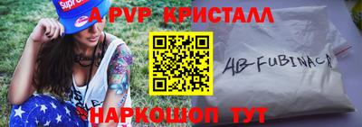 ешки Лесосибирск