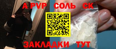 хмурый Ликино-Дулёво
