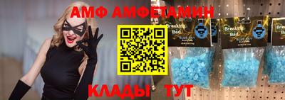 хмурый Ликино-Дулёво