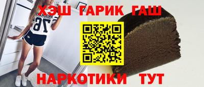 мдма Ливны