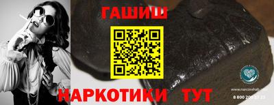 мдма Ливны