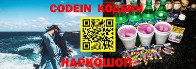 не бодяженный Мариинск