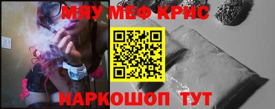 хмурый Ликино-Дулёво
