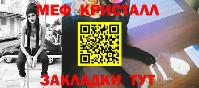 ешки Лесосибирск