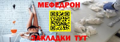 хмурый Ликино-Дулёво