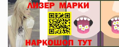 хмурый Ликино-Дулёво