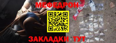 хмурый Ликино-Дулёво